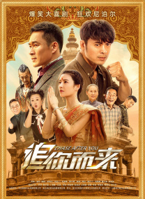 91免费国产高清在线